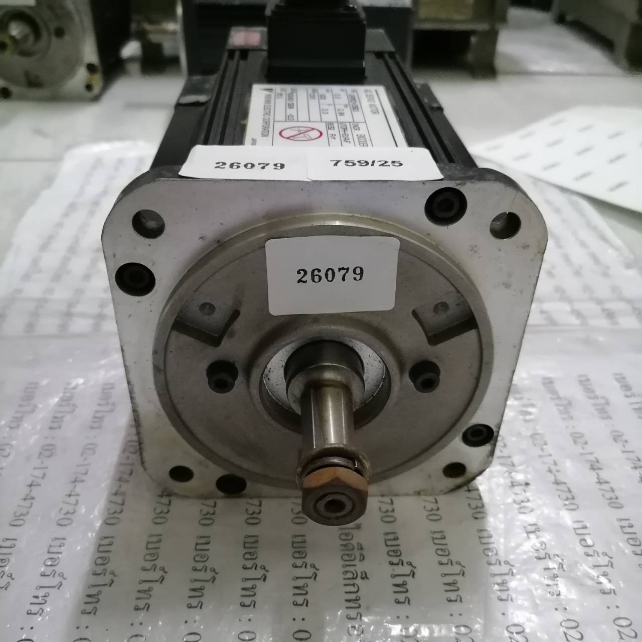 USAMED-03B21 SERVO MOTOR " YASKAWA "