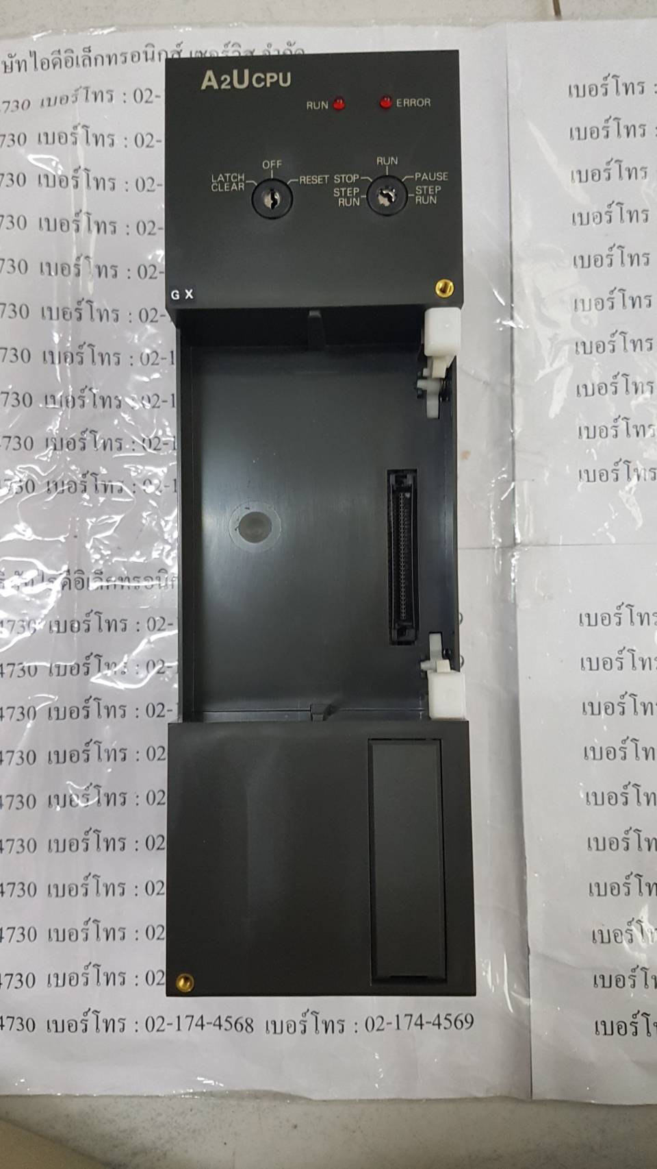 A2UCPU PLC " MITSUBISHI "