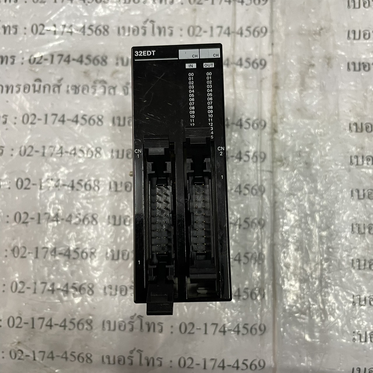 CPM2C-32EDTM PLC " OMRON "