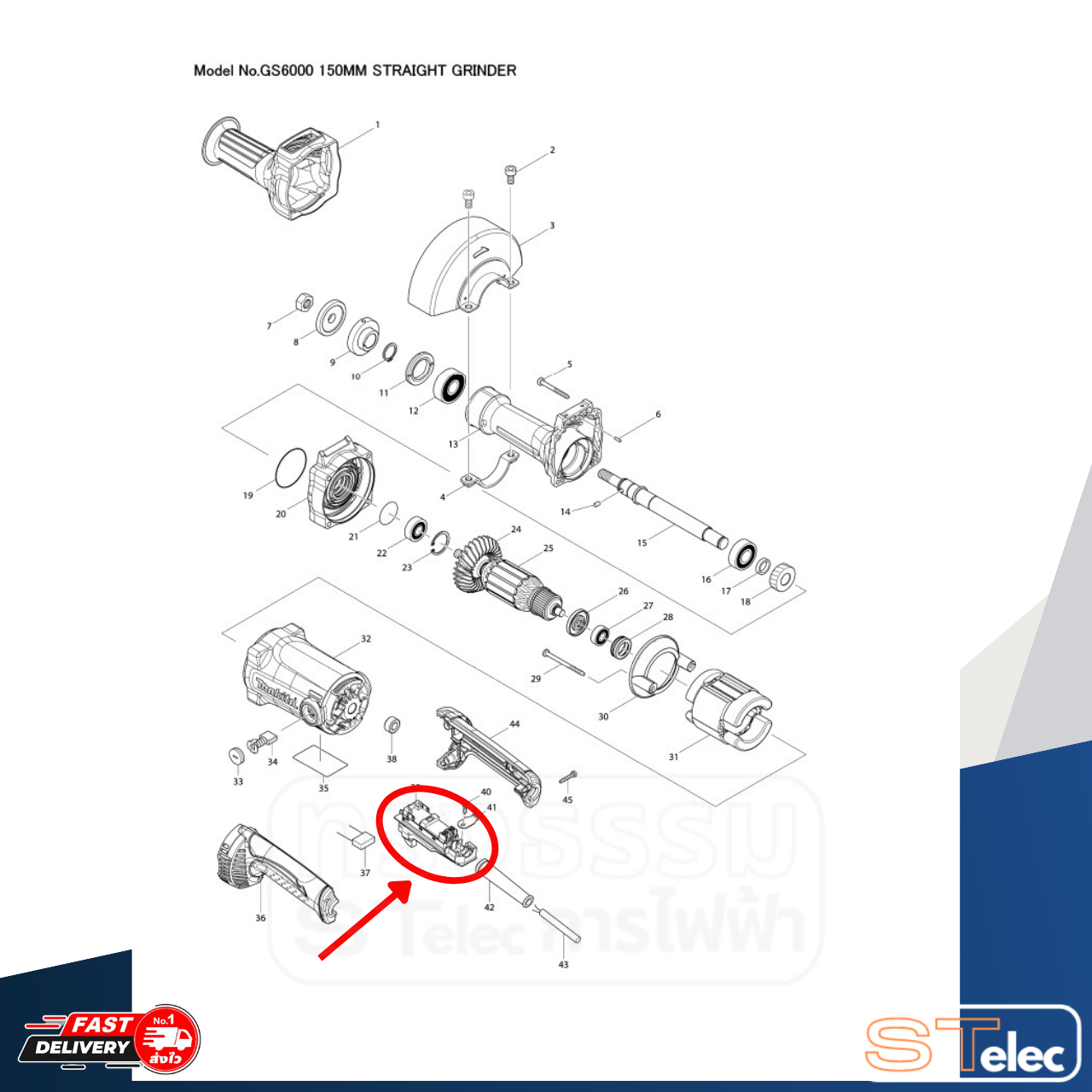 สวิทซ์ Makita รุ่น GA7050, GA9050, GA7030, GA9030, GS6000, GS5000 P/N.650101-0 (แท้) ## (**)