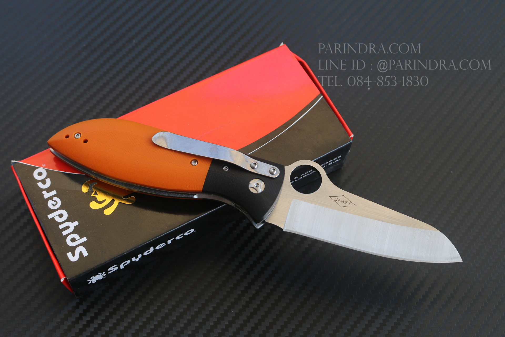 มีดพับ Spyderco Rubicon Pin II (2) ด้ามสีส้ม ทนถึกสุดใจ คมกริบ ขนาด 8 นิ้ว (OEM) A+