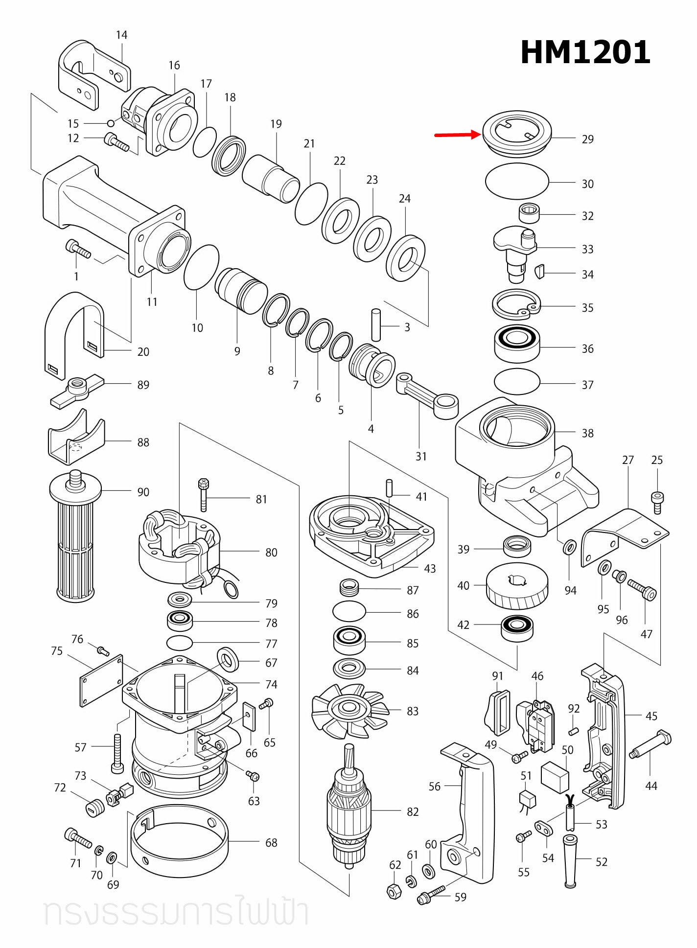 ฝาปิดจารบี สกัด มากีต้า Makita HM1201 [#29]