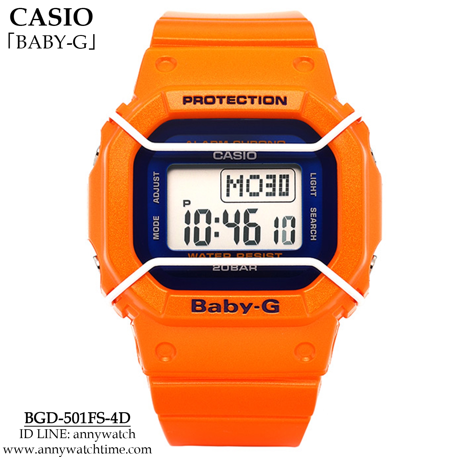 BABY-G BGD-501FS-4D