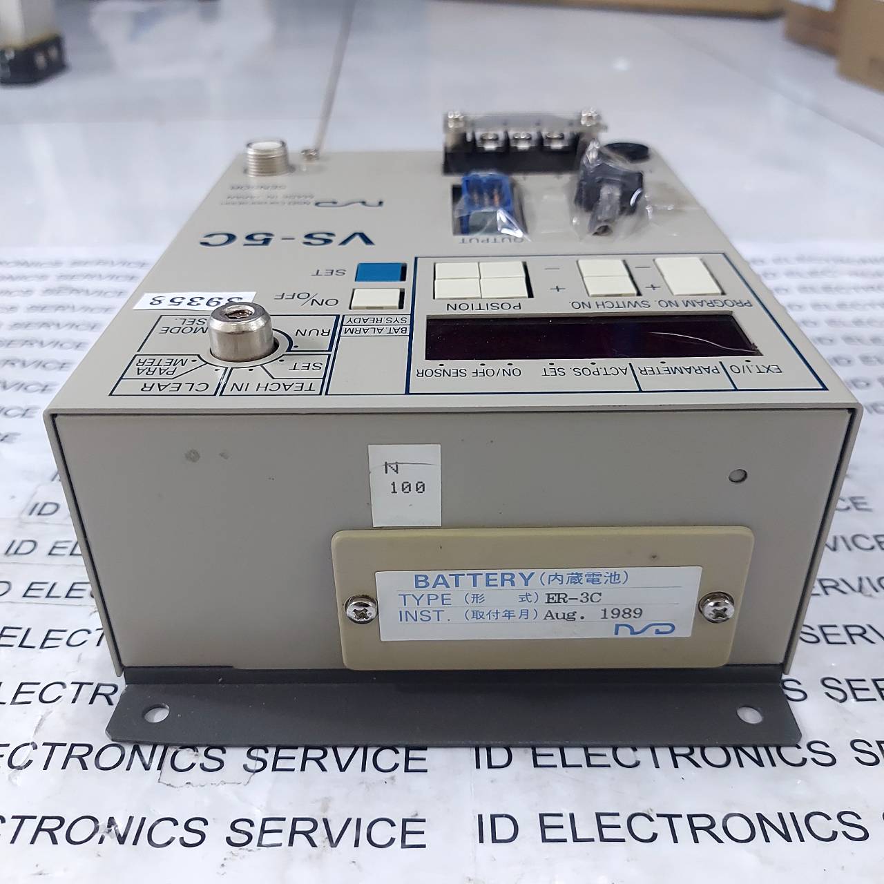 VS-5C VARICAM " NSD "