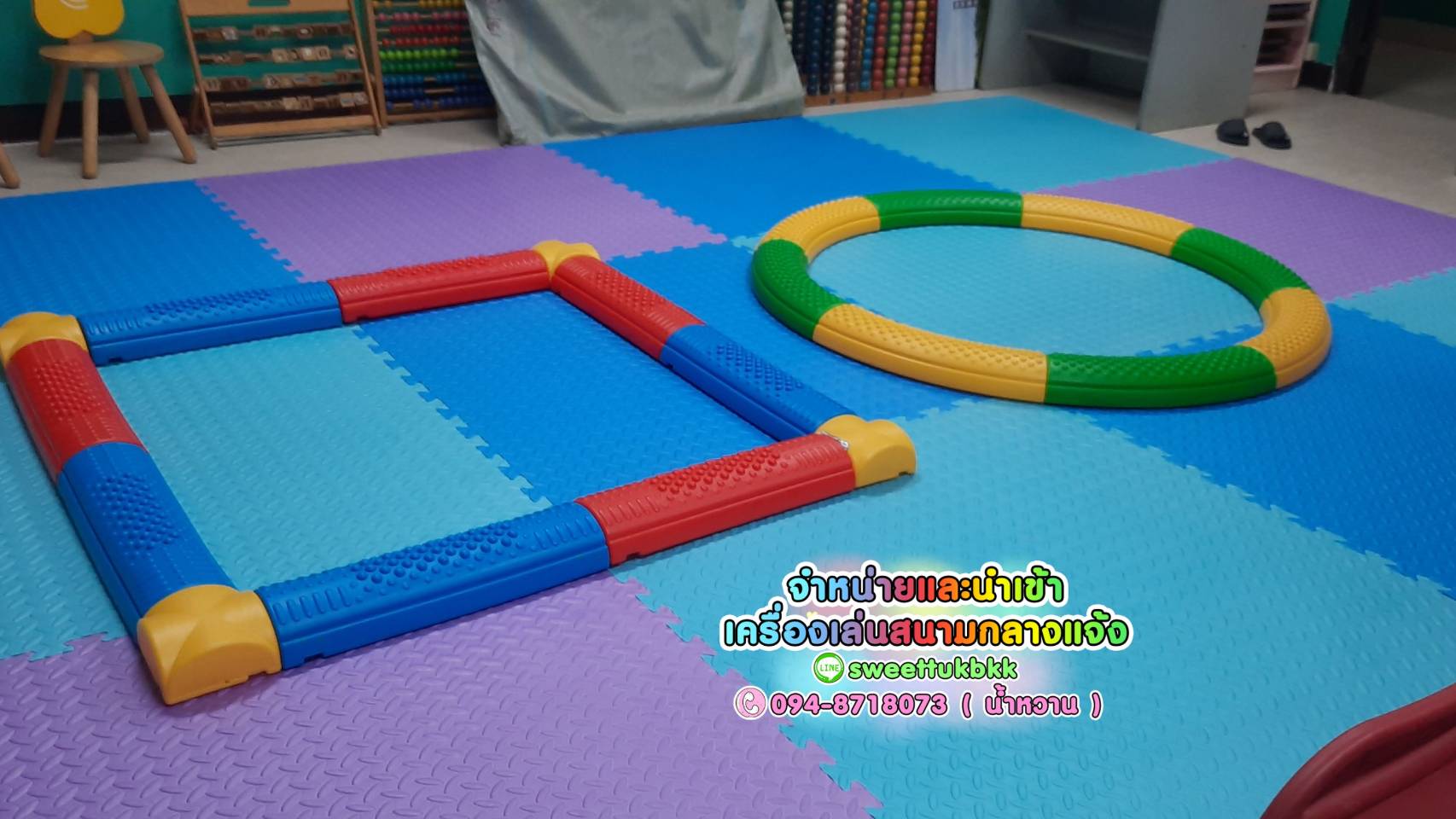 ทางเดินทรงตัวพีระมิด