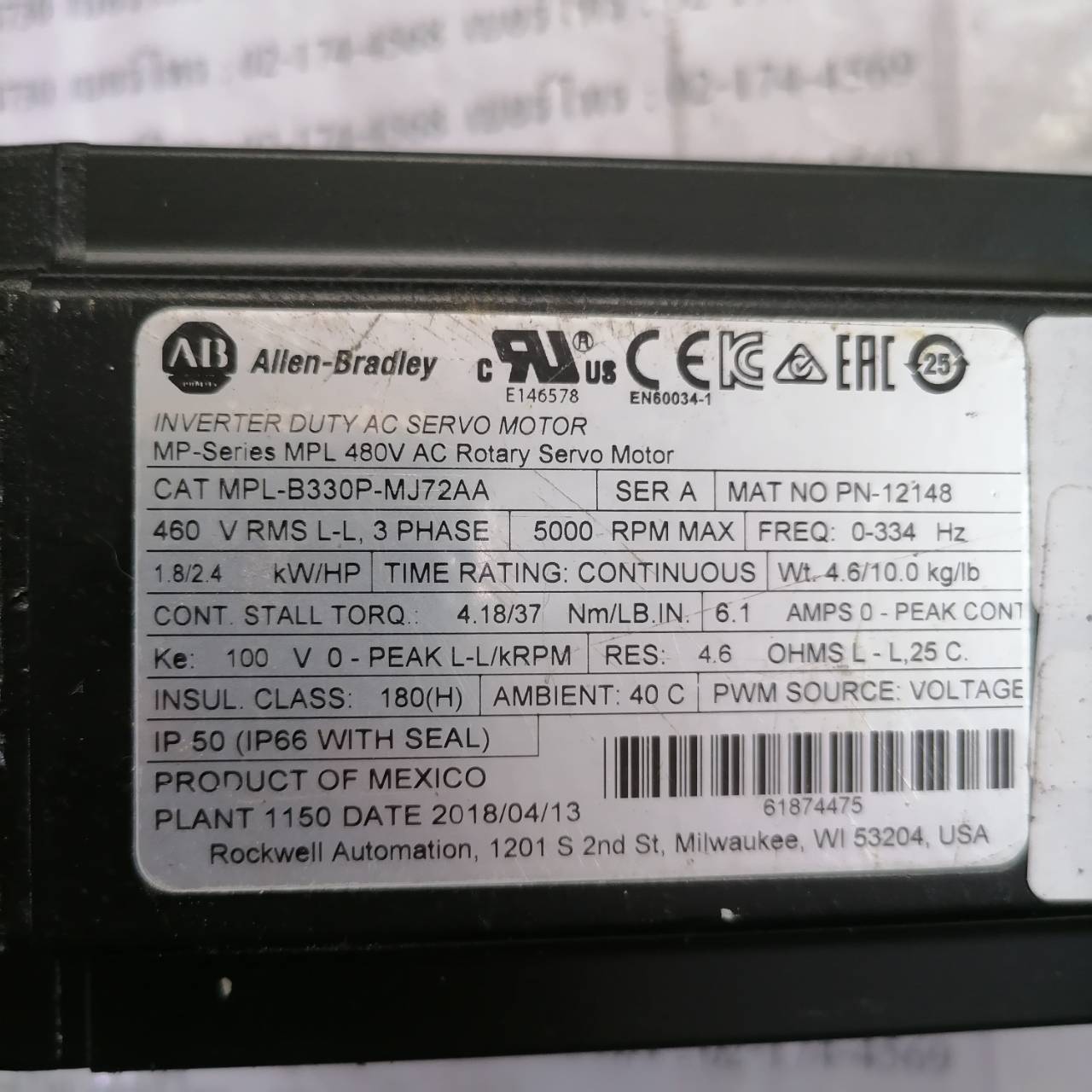 SERVO MOTOR “ ALLEN-BRADLEY ” รุ่น MPL-B330P-MJ72AA