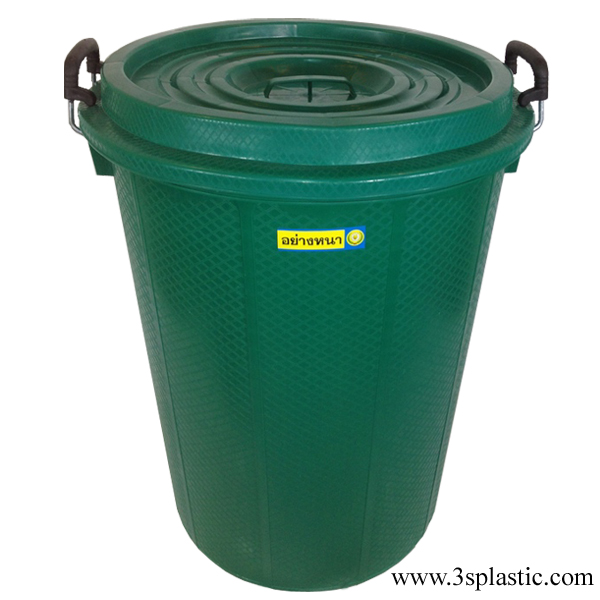 ถังน้ำบรรจุ 100 ลิตร ขนาด Ø54 x 70 ซม. สีทึบ แดง/เขียว/นง. เบอร์ 30 อย่างหนา พร้อมหูเหล็ก ล็อกฝาปิด HDPE