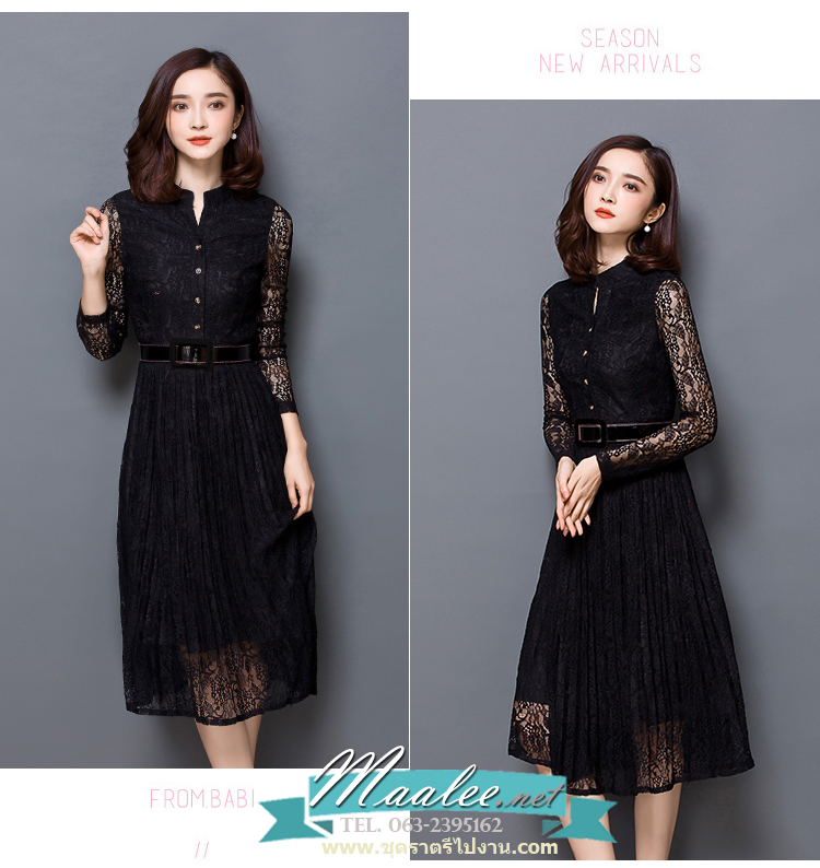 พร้อมส่ง ชุดเดรส/ชุดออกงาน/ชุดทำงาน สีดำ ลูกไม้ แขนยาว แต่งกระดุม มาพร้อมเข็มขัดสีแดง (ซิปข้างลำตัว) ** มีเฉพาะไซส์ 2XL , L **