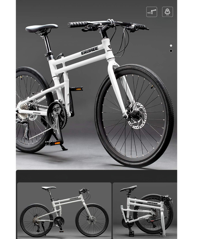 จักรยานพับได้ EROADE X1 MTB FOLDING BIKE รุ่นใหม่ล่าสุด 2024 | น้ำหนักเบาพิเศษ