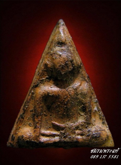 พระสมเด็จนางพญา พิมพ์เล็ก(สังฆาฏิ) วัดนางพญา พิษณุโลก เนื้อดินเผาแดง ปี2514 (1)