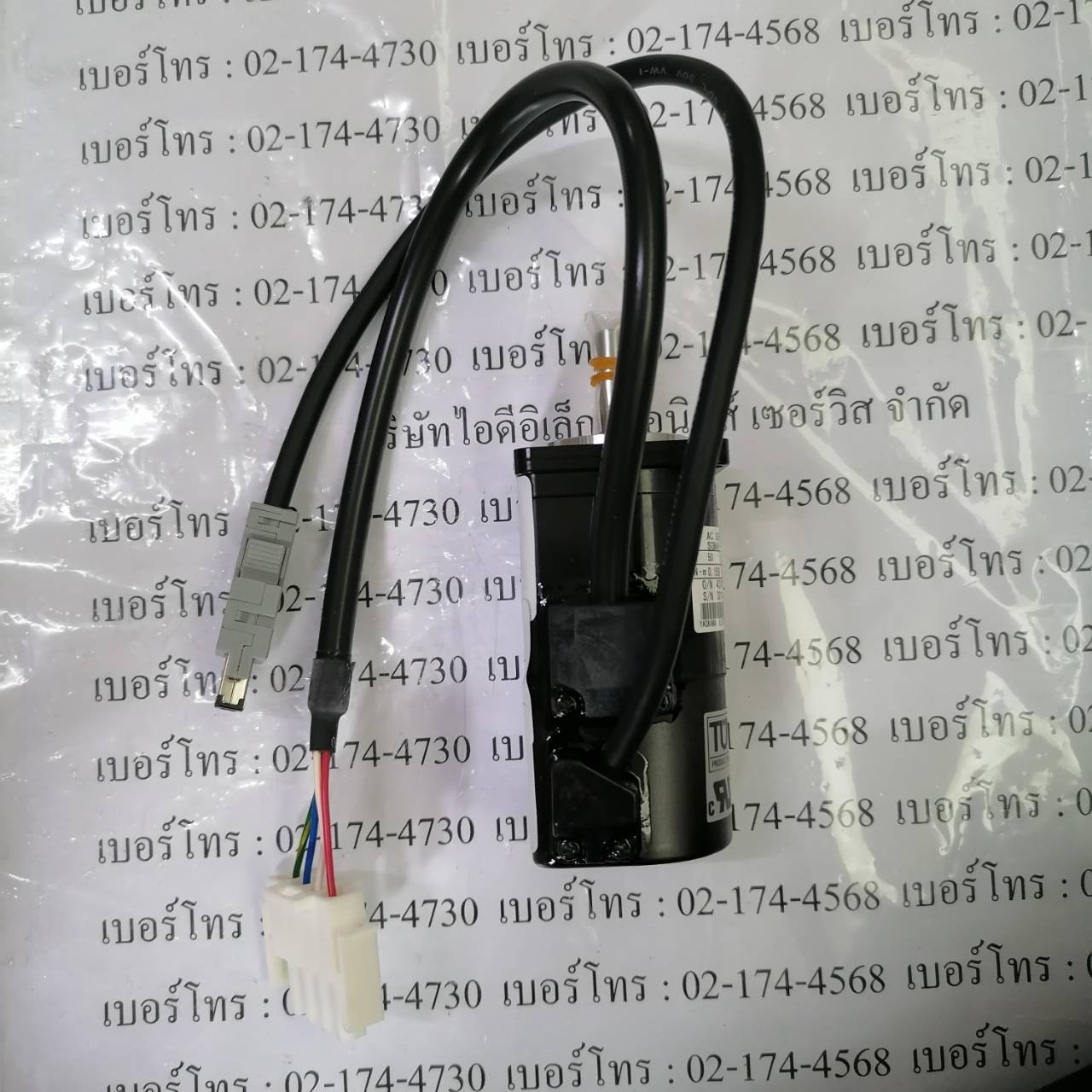 SGMAH-A5AAA21 SERVO MOTOR “ YASKAWA ”