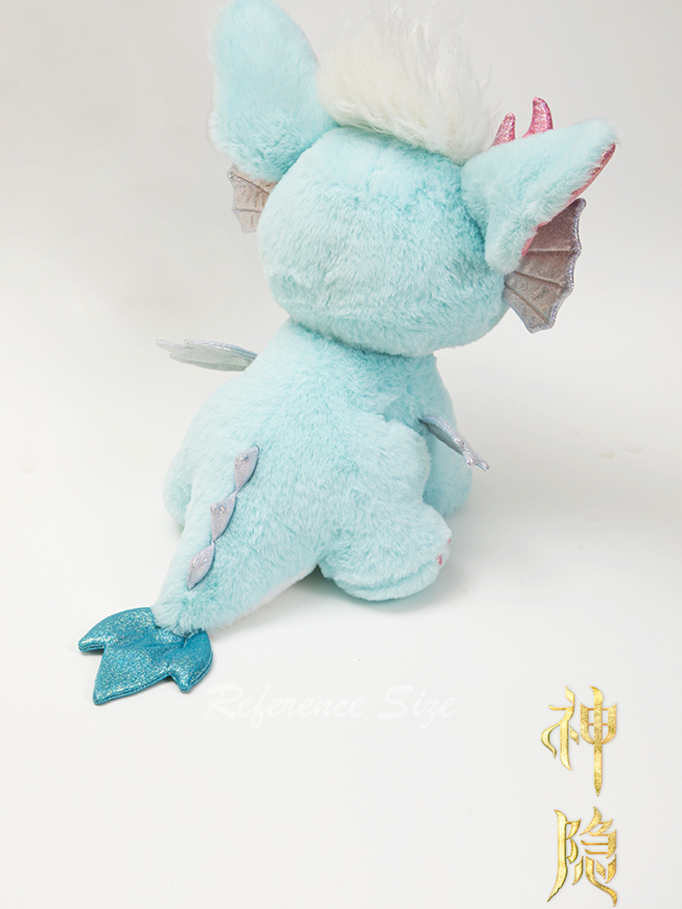 ตุ๊กตาภูตวารี น้องอาอิน (30cm.) ซีรี่ย์ ตํานานรักผนึกสวรรค์ (Official Goods)
