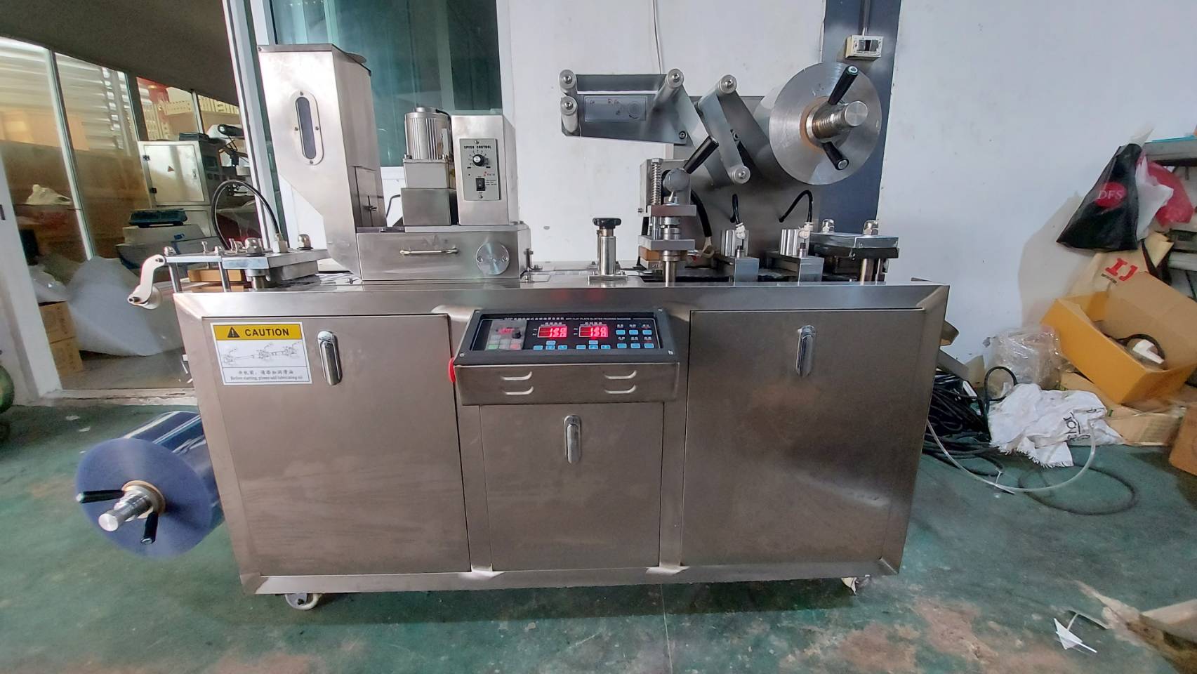 เครื่องบลิสเตอร์เข้าแผงยา DPB-80