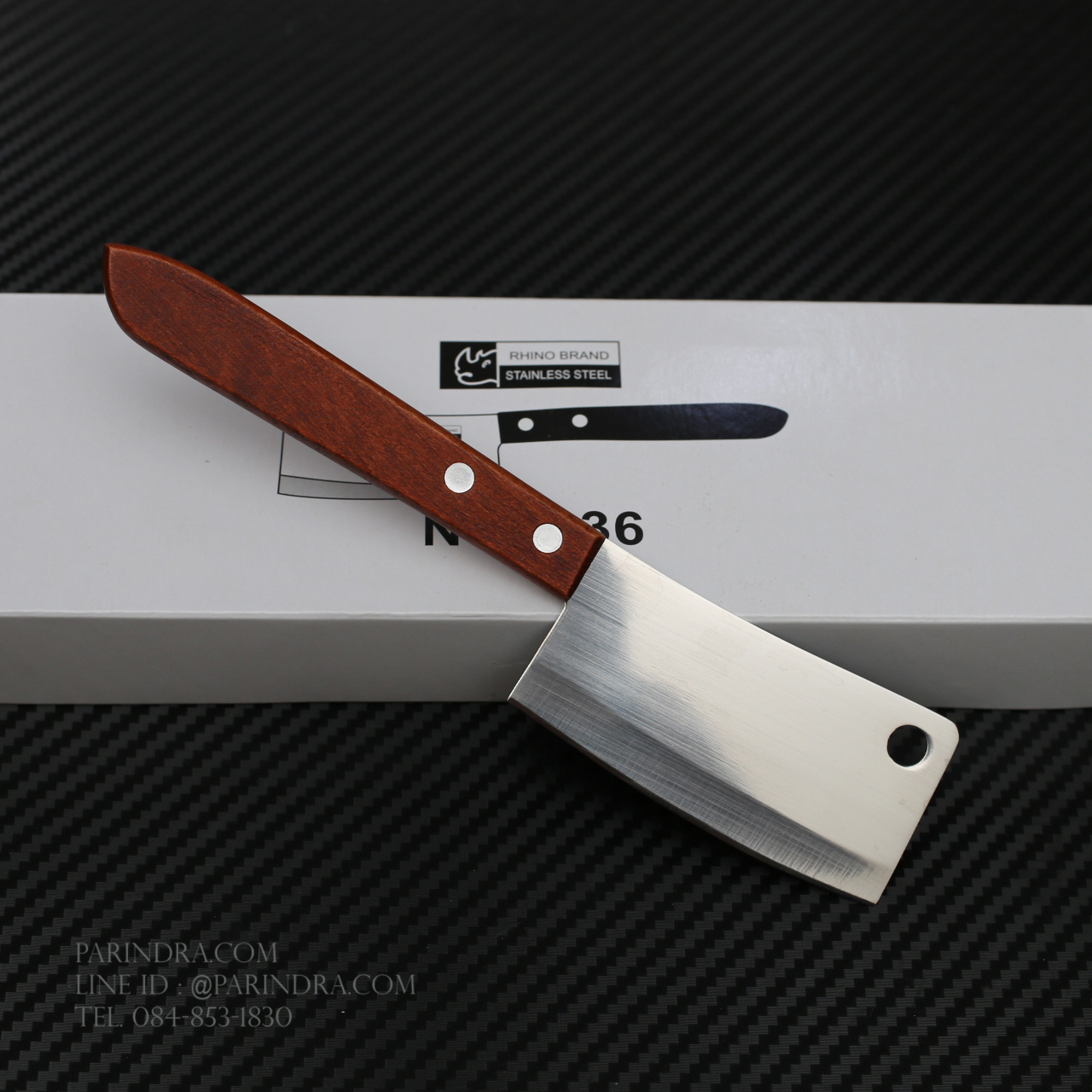 RHINO BRAND NO.336 มีดทำครัว อีโต้ขนาดเล็ก ด้ามไม้น้ำตาลแดง (ของแท้)