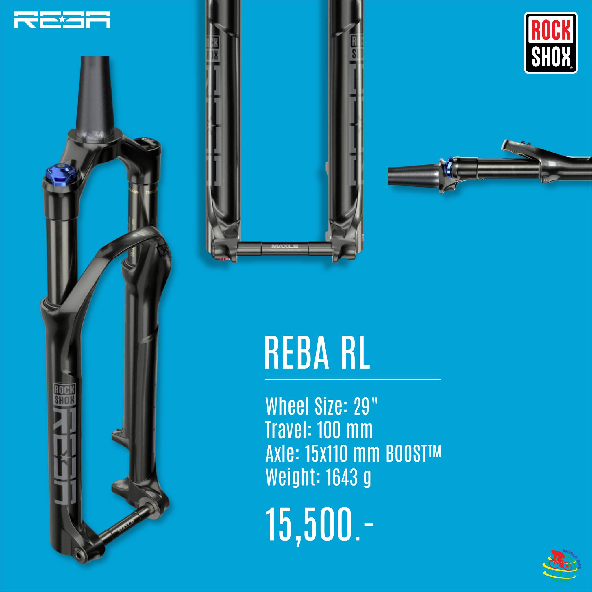 ROCKSHOX SID SL ULTIMATE 29ER