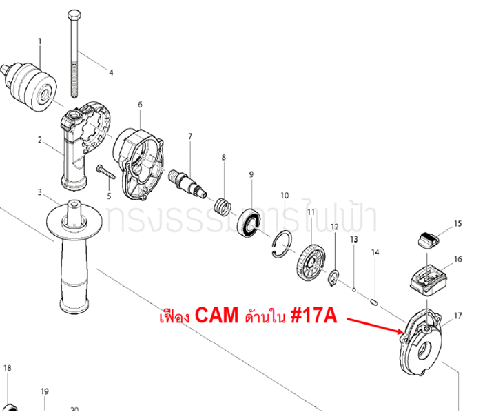 เฟือง CAM MT817 #17A Pn.141745-2 (แท้) ##