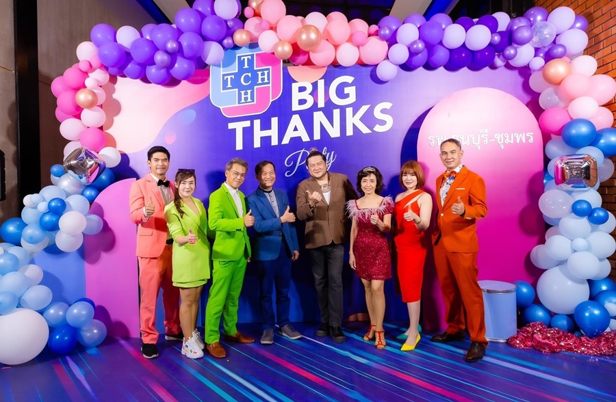 พร้อมเช่า ชุดสูทชาย สูทสีชมพูอมส้ม Coral Pink (ไม่มีเสื้อกั๊ก)