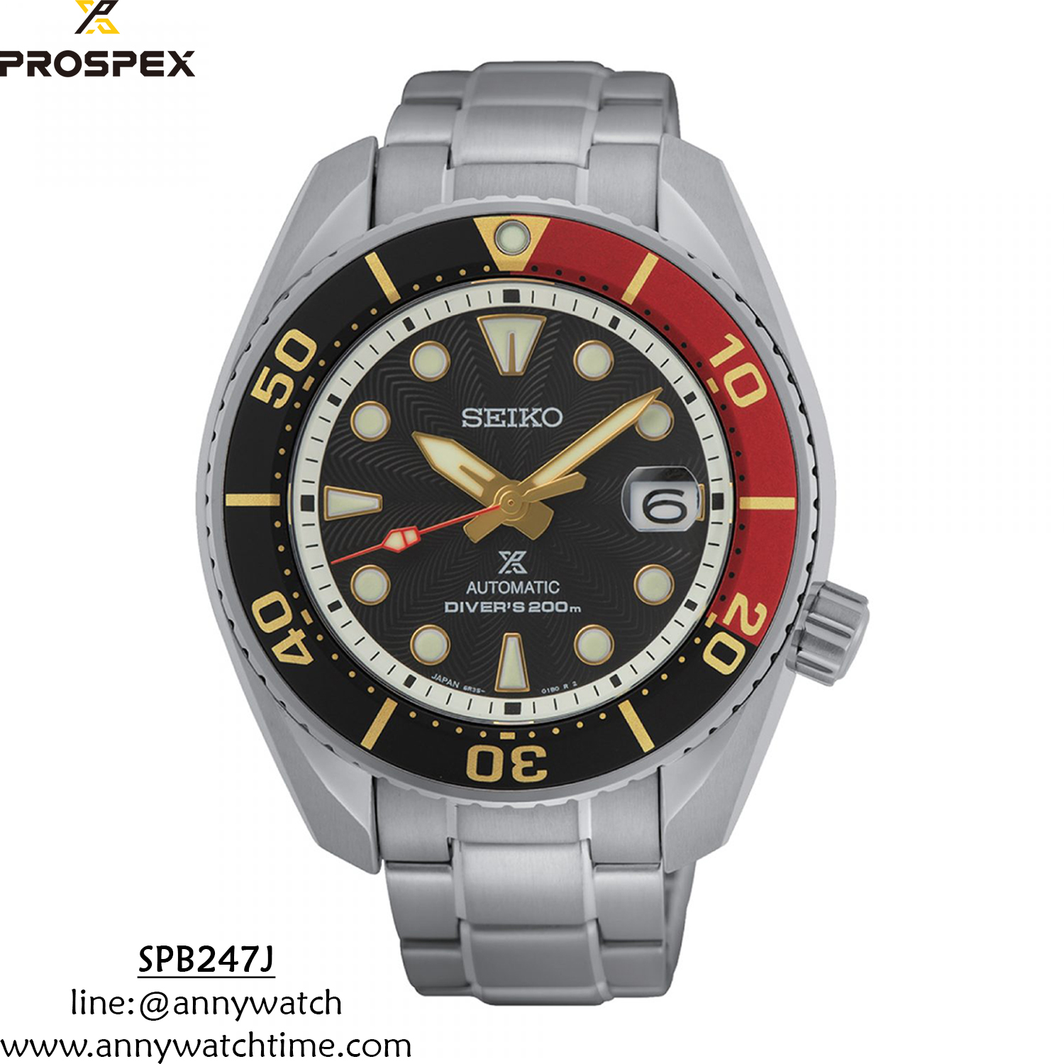 SEIKO SPB247J