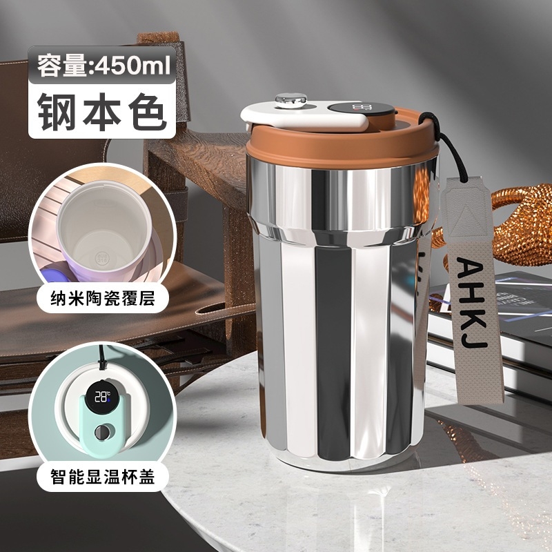 แก้วกาแฟสแตนเลสจอแสดงอุณหภูมิพ่นเซรามิก450ml