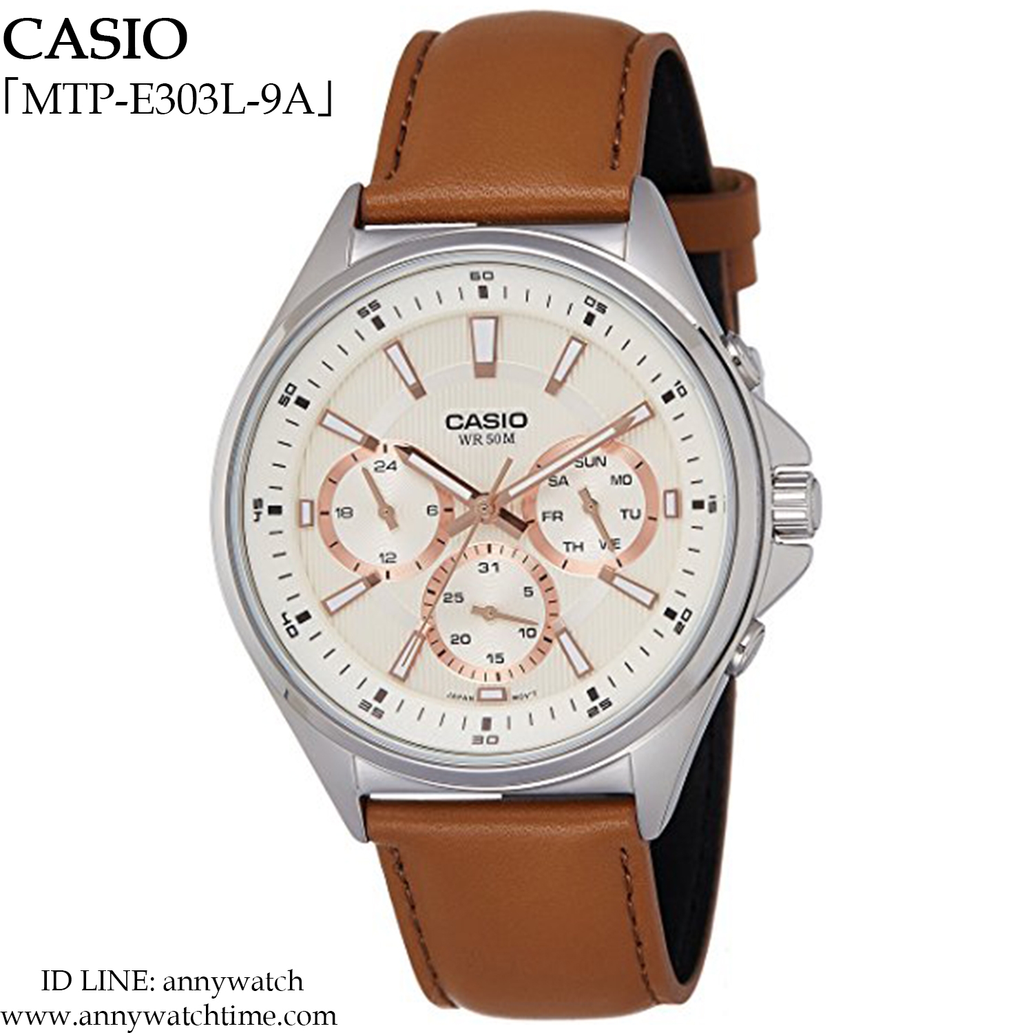 CASIO MTP-E303L-9A