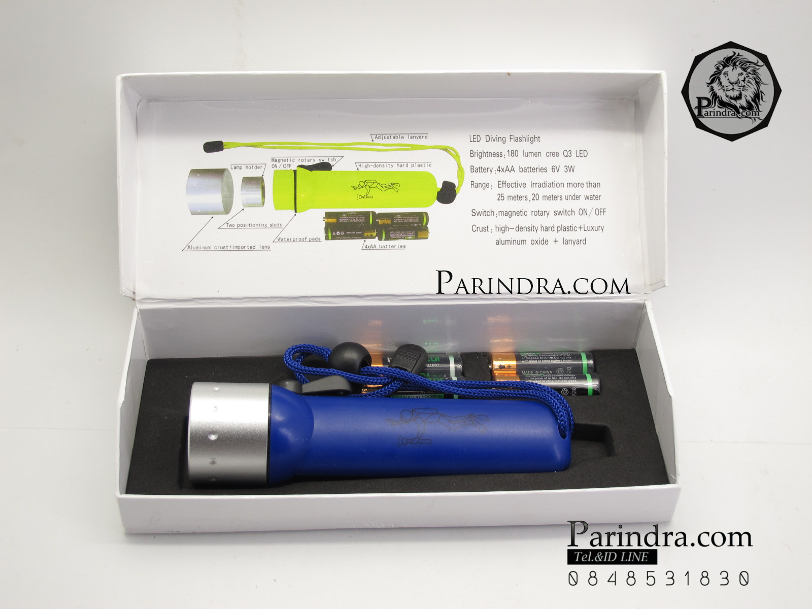ไฟฉาย GadgetZ กันน้ำ ไฟฉายดำน้ำ ลึก 100 เมตร (สีน้ำเงิน)