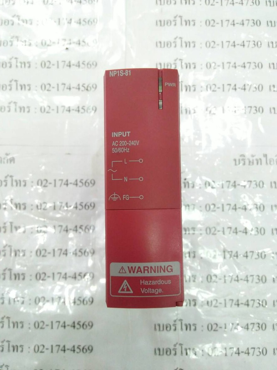 PLC " FUJI " รุ่น NP1S-81 A