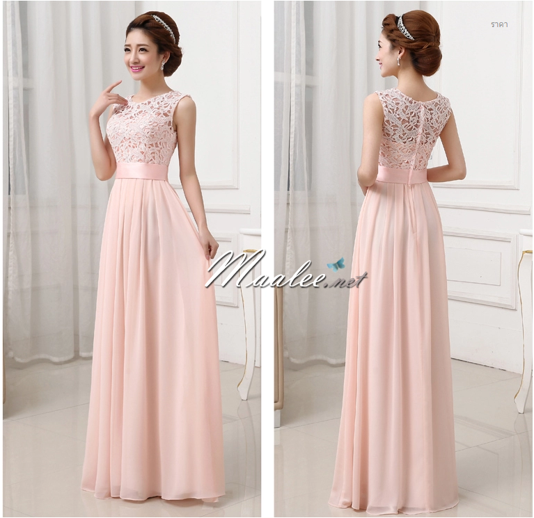 พร้อมเช่า ชุดราตรียาว สีชมพู แขนกุด ลูกไม้ฉลุ กระโปรงผ้าชีฟอง