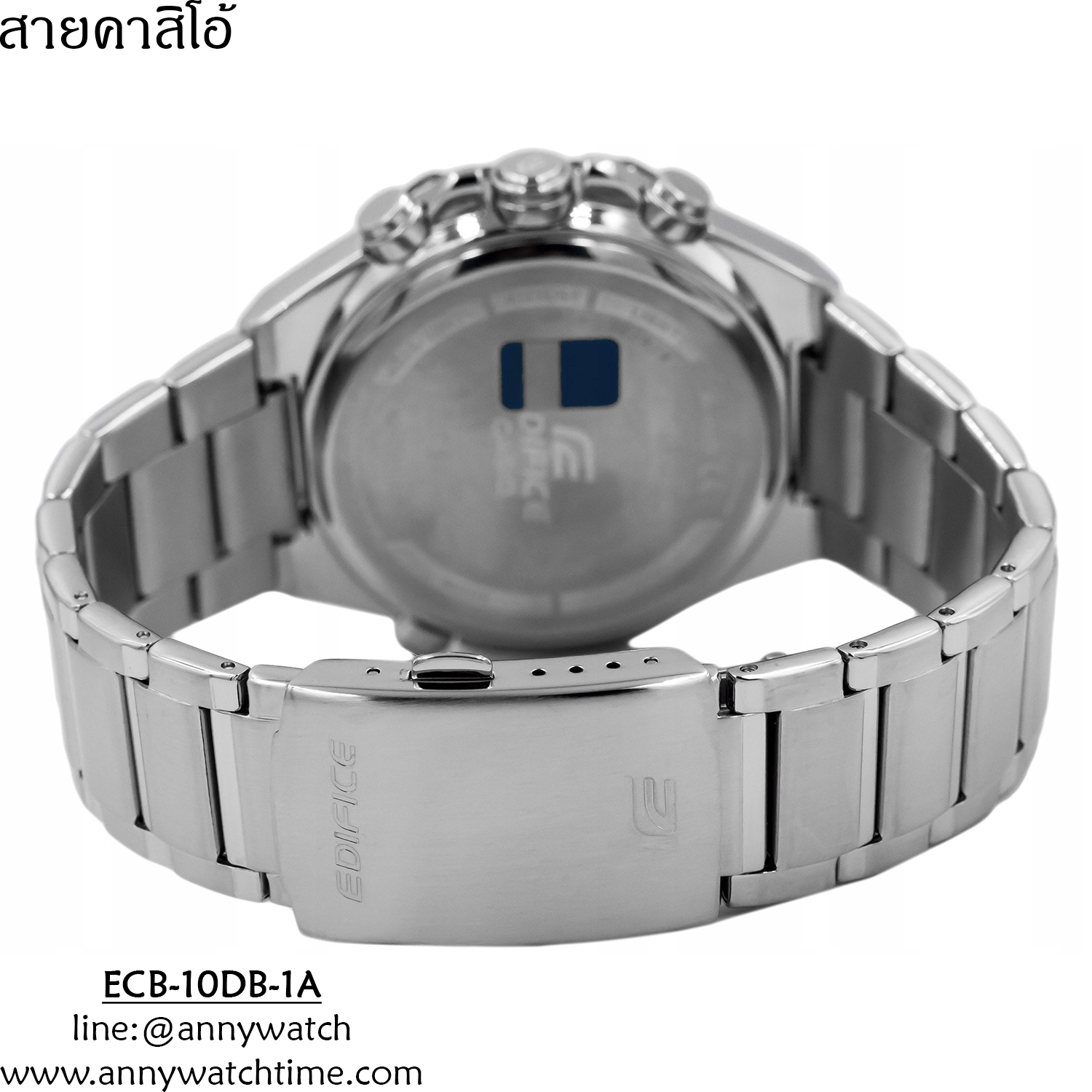 สายCASIO ECB-10DB-1A