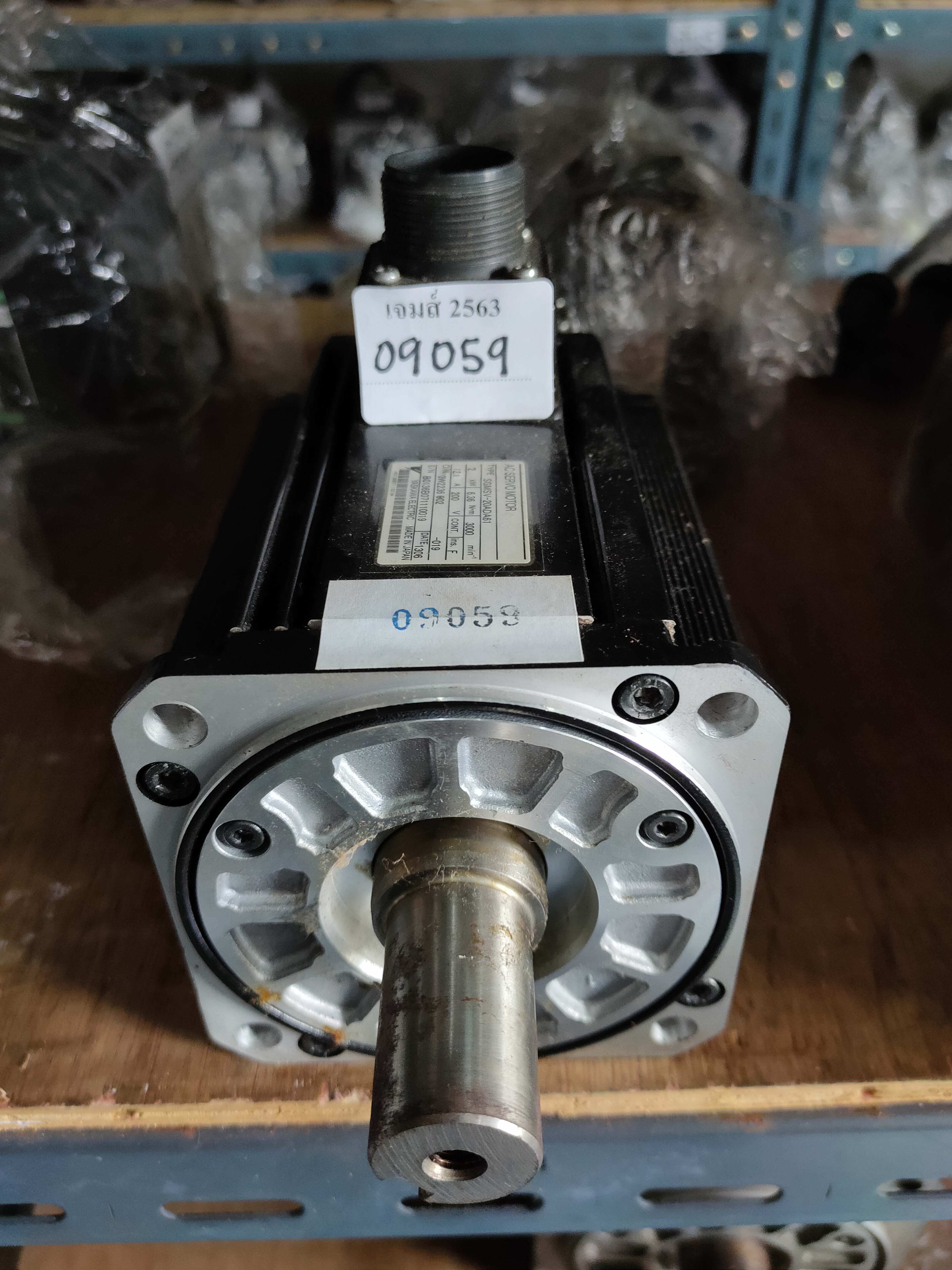 SGMSV-20ADA61 SERVO MOTOR " YASKAWA "