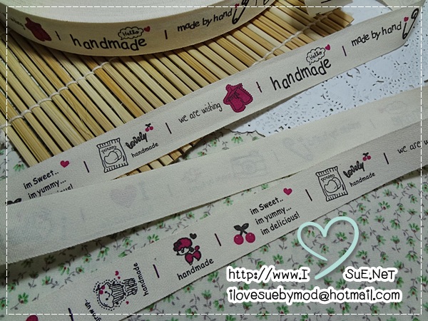 ป้ายผ้า Zakka ญี่ปุ่น ลาย Handmade / Made By Hand 1 เมตร 22 บล็อก