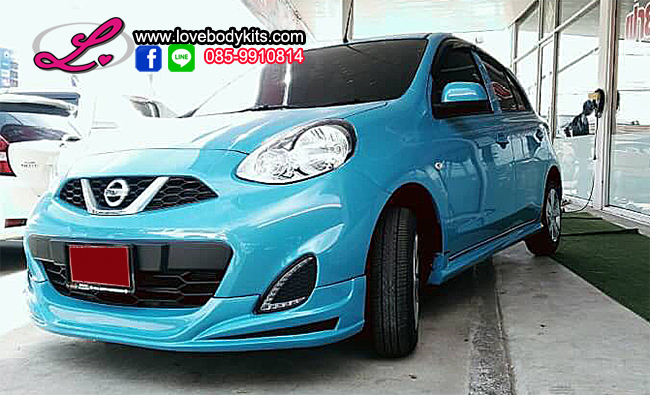 ชุดแต่ง EURO 2 : MARCH 2013