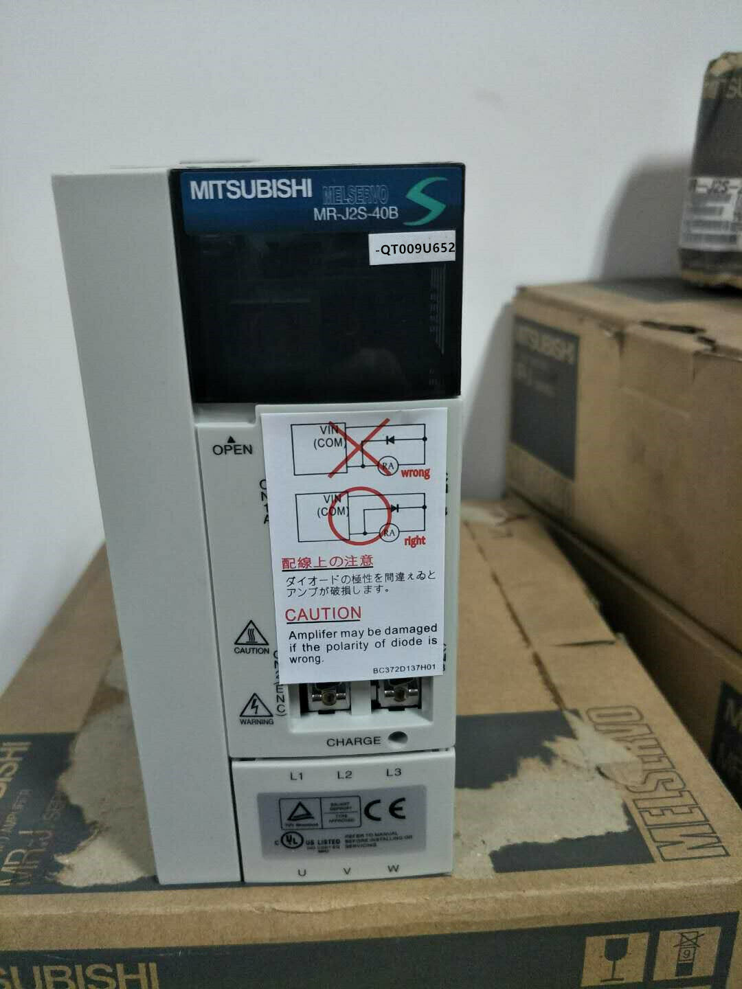 SERVO DRIVE " MITSUBISHI " รุ่น MR-J2S-40B-QT009