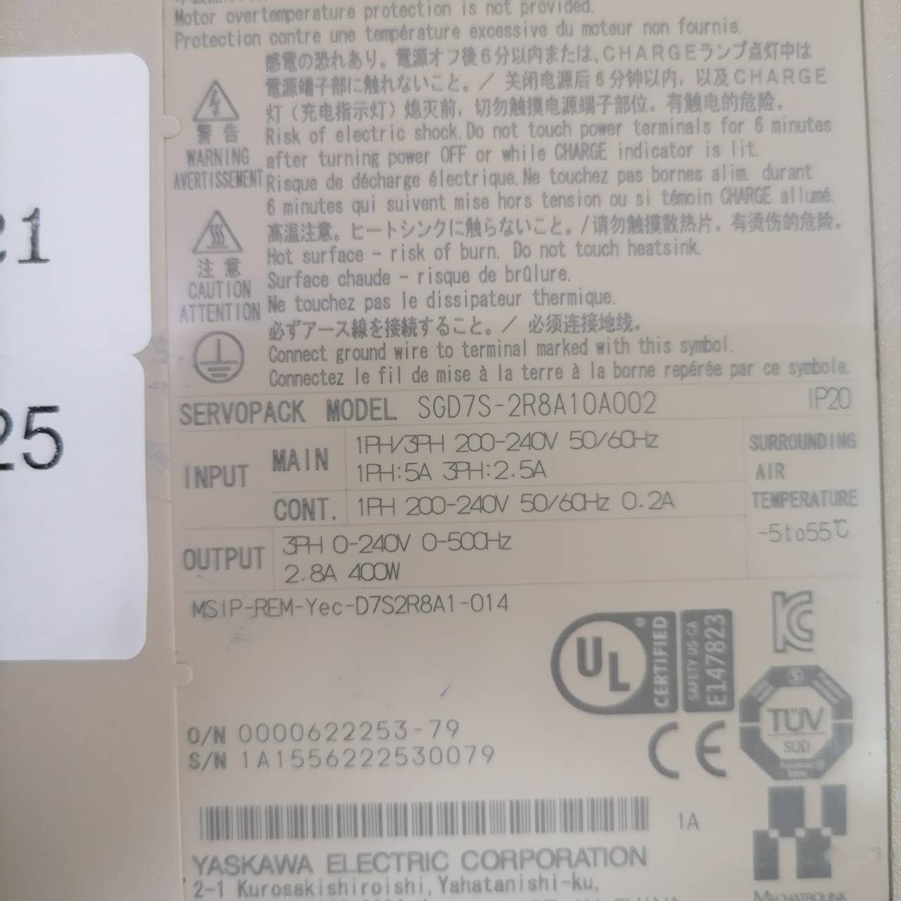 SGD7S-2R8A10A002 SERVO DRIVE “ YASKAWA ”