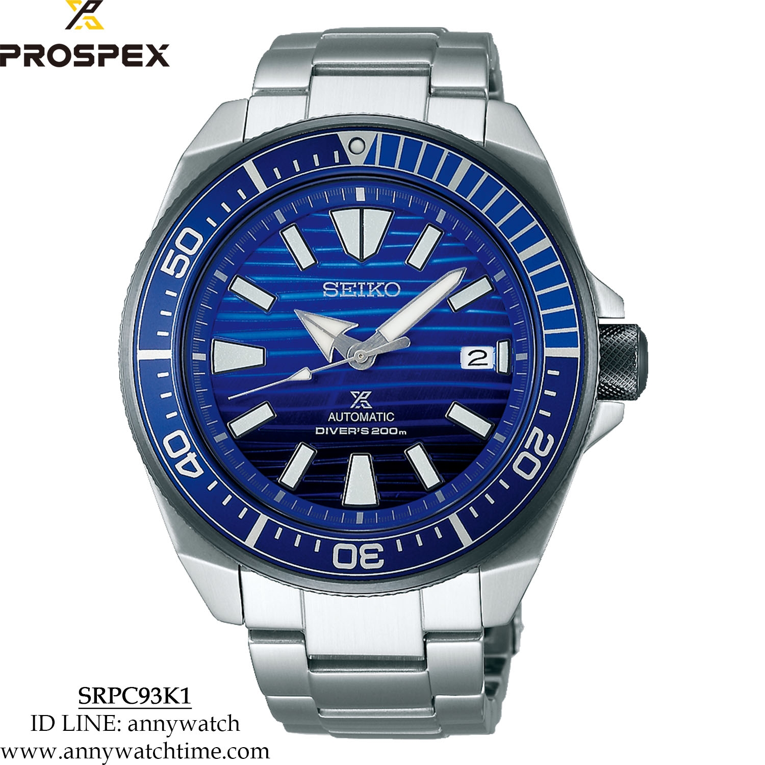 SEIKO SRPC93K1