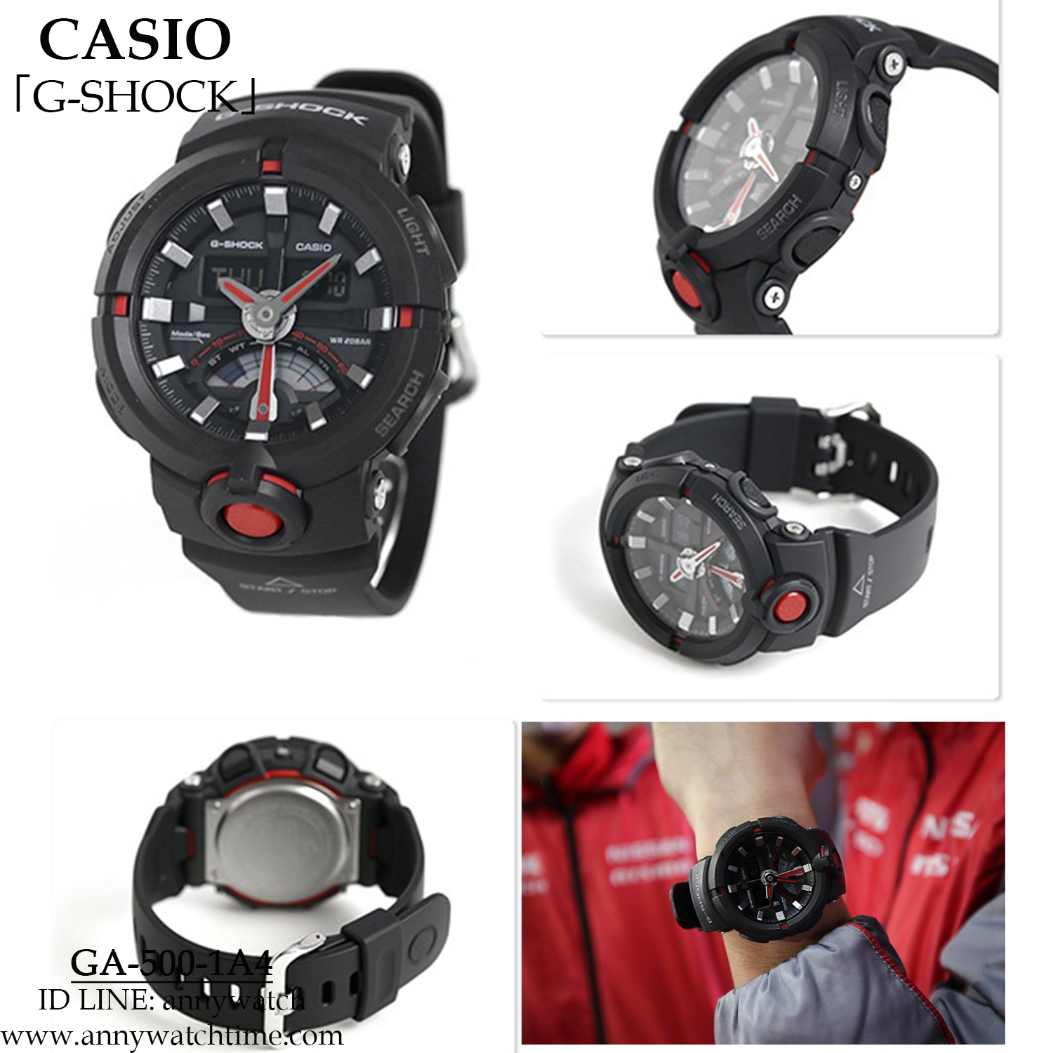 新品】カシオ Gショック GA-500-1A4JF レトログラードダイアル 