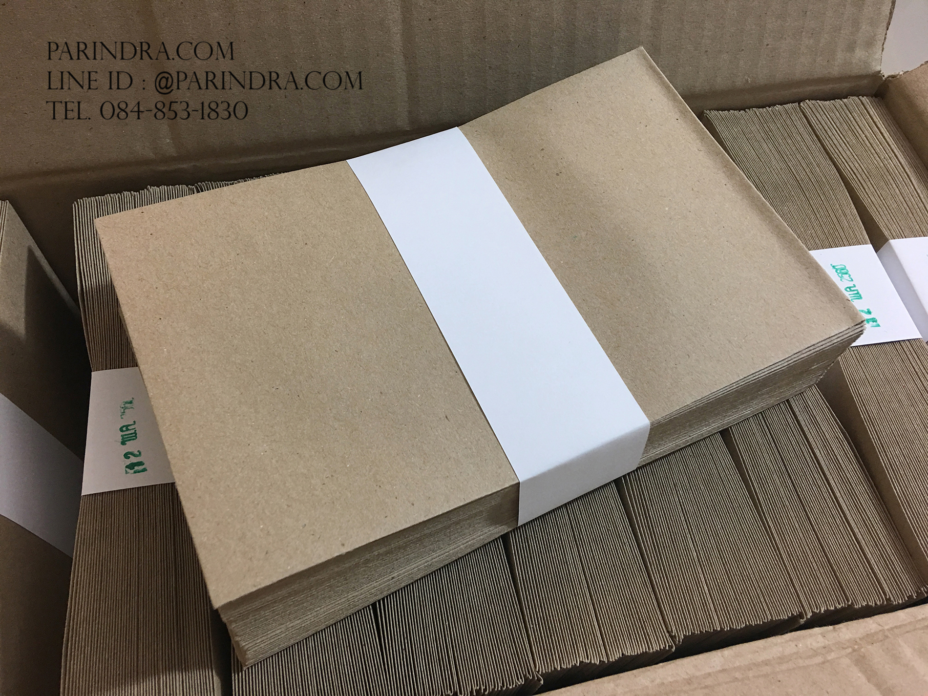 ซองกระดาษสีน้ำตาล ขนาด 4.5 x 7 เซนติเมตร 110 แกรม ( จำนวน50ซอง )