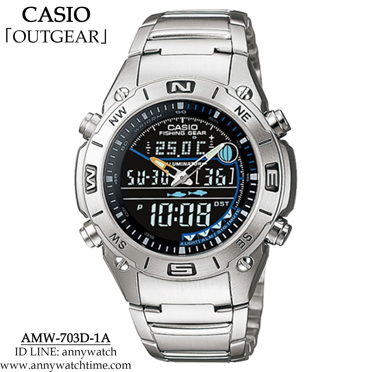 CASIO AMW-703D-1A