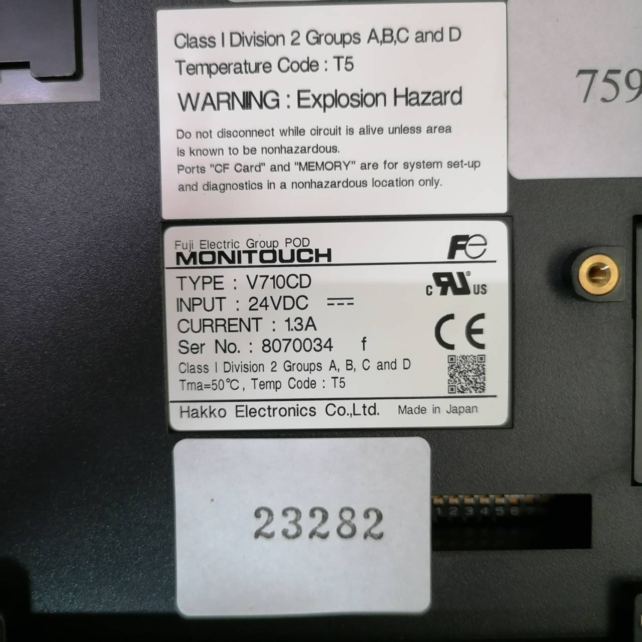 V710CD HMI " HAKKO "