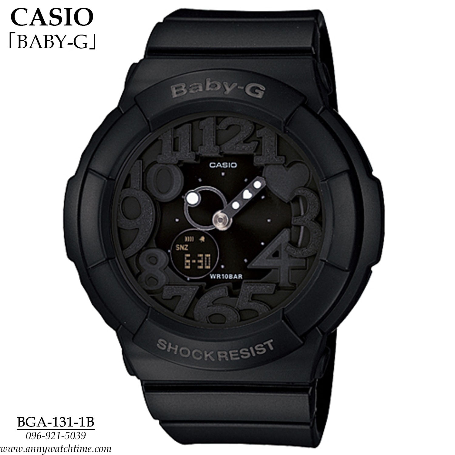 BABY-G BGA-131-1B