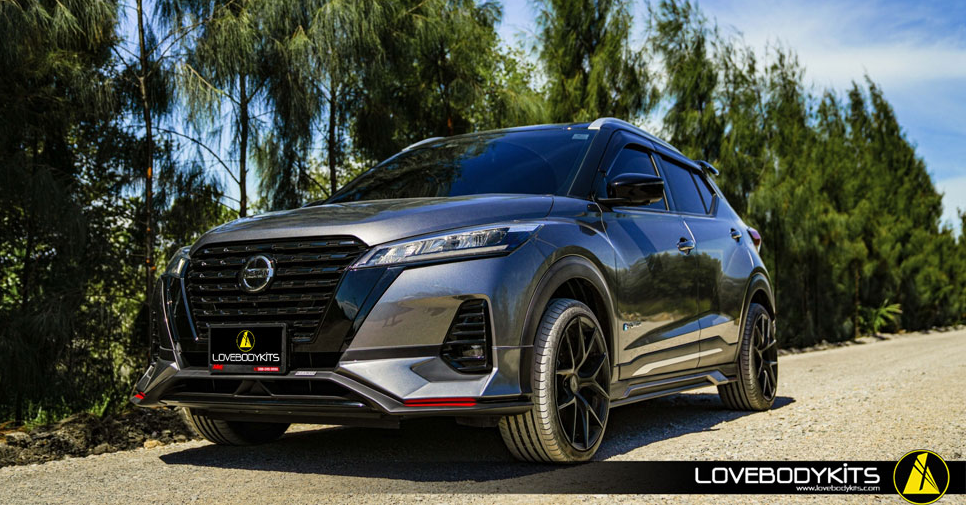 ชุดแต่ง MAXIMUS : KICKS