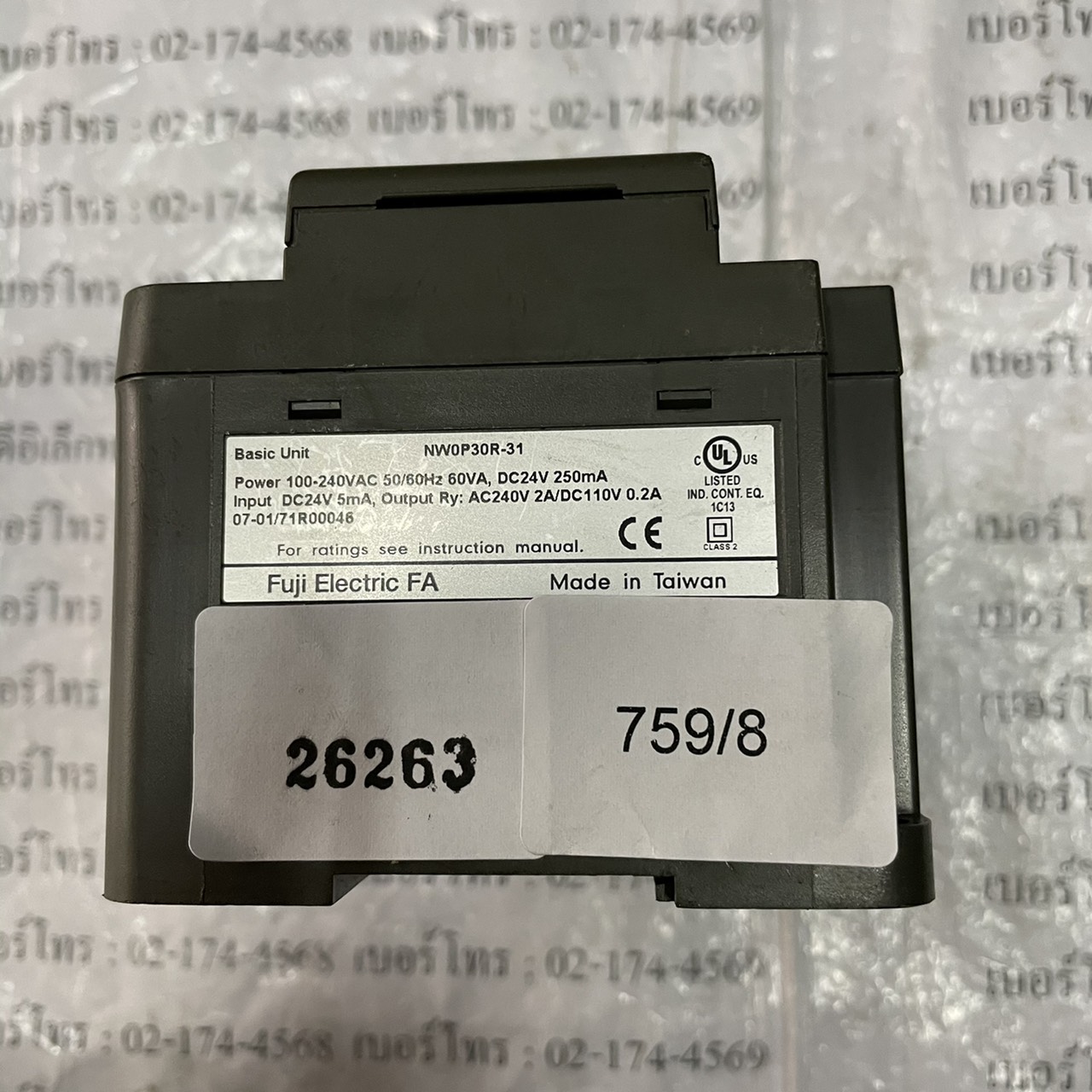 NW0P30R-31 PLC " FUJI "