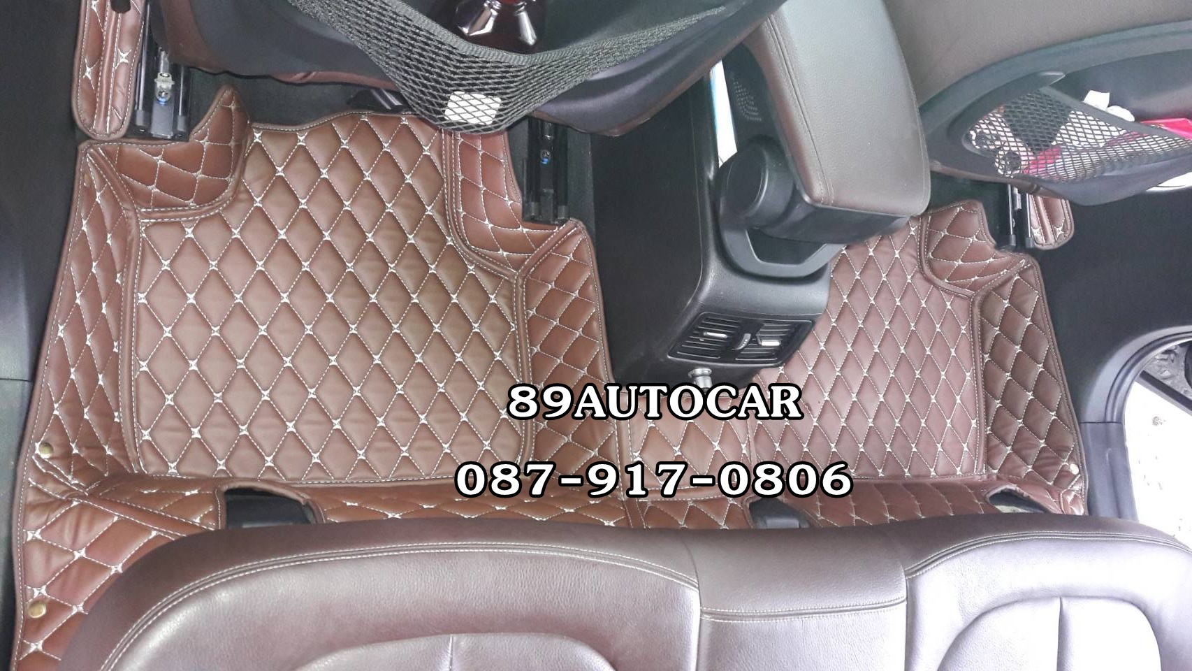 พรมรถยนต์ BMW X1 2015-2021 เข้ารูป