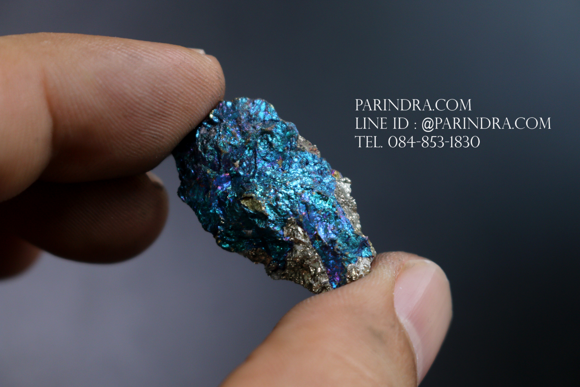 สินแร่นกยูง PEACOCK ORE (Bornite) ขนาด 9.3 กรัม #BOR007