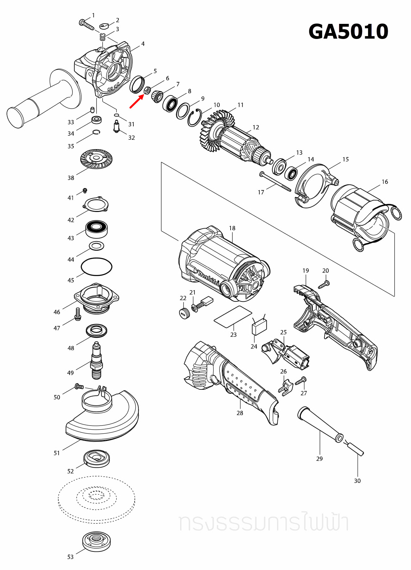 น็อต M7 หินเจียร 5 นิ้ว มากีต้า Makita GA5010, GA5020, GA6020,GA7050 [#6] Pn.264010-3 (แท้) ##
