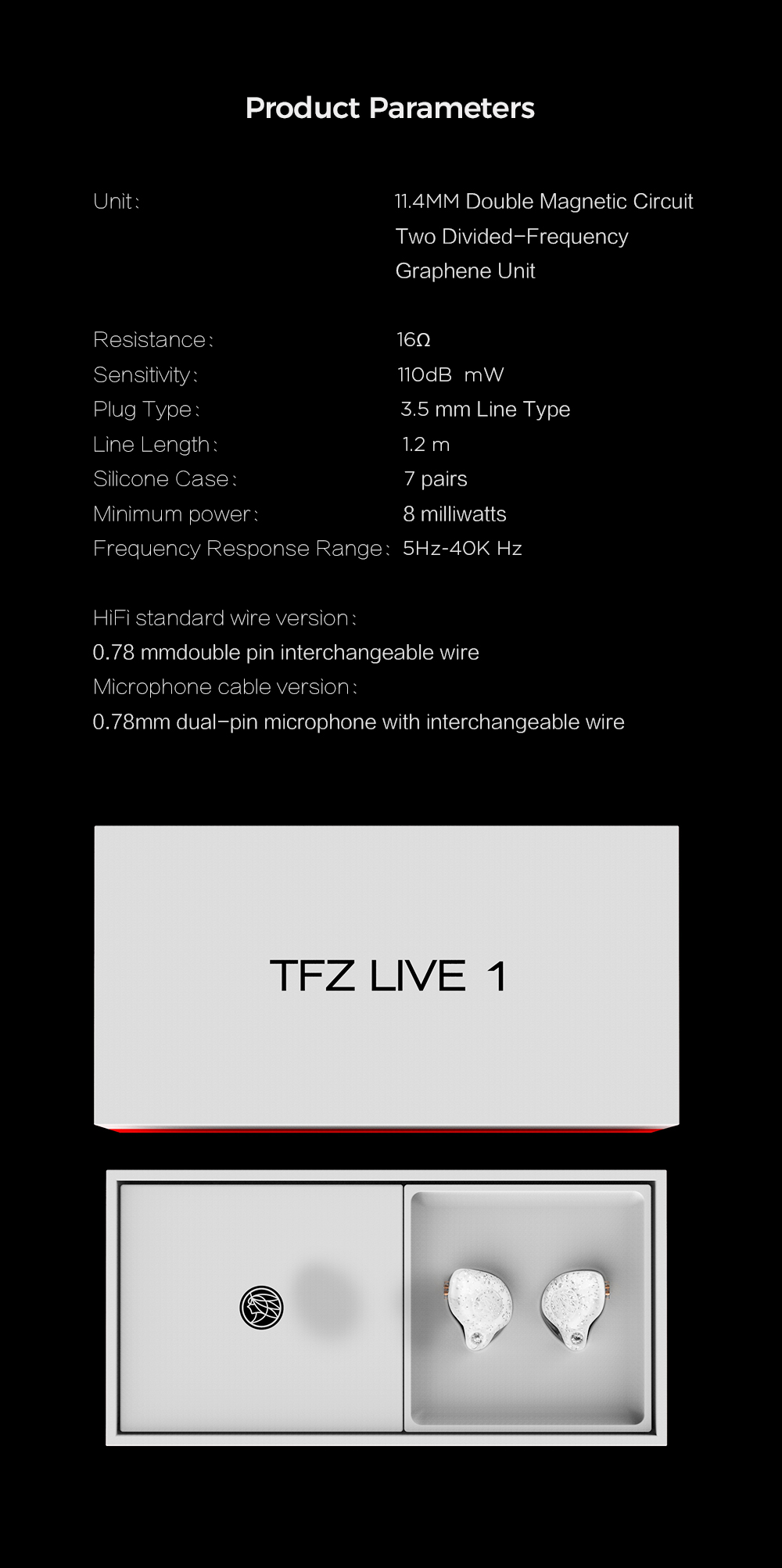 ขาย TFZ Live 1 หูฟัง Dynamic หูฟังที่ใช้เทคโนโลยีเดียวกับหูฟังที่ได้รางวัล VGP award 3 ปีซ้อน