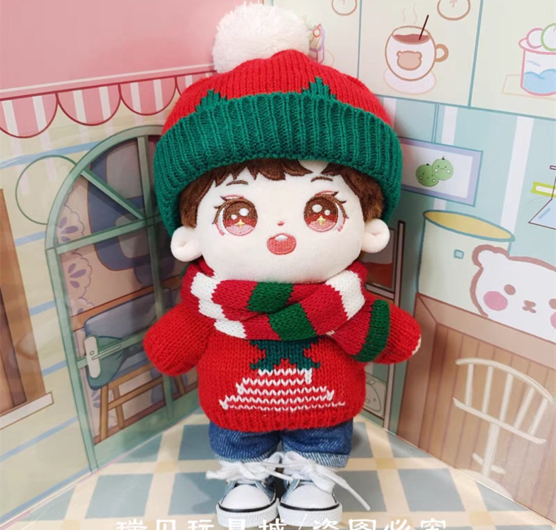 ตุ๊กตาพร้อมชุด เหรินเจียหลุน (20 cm.)