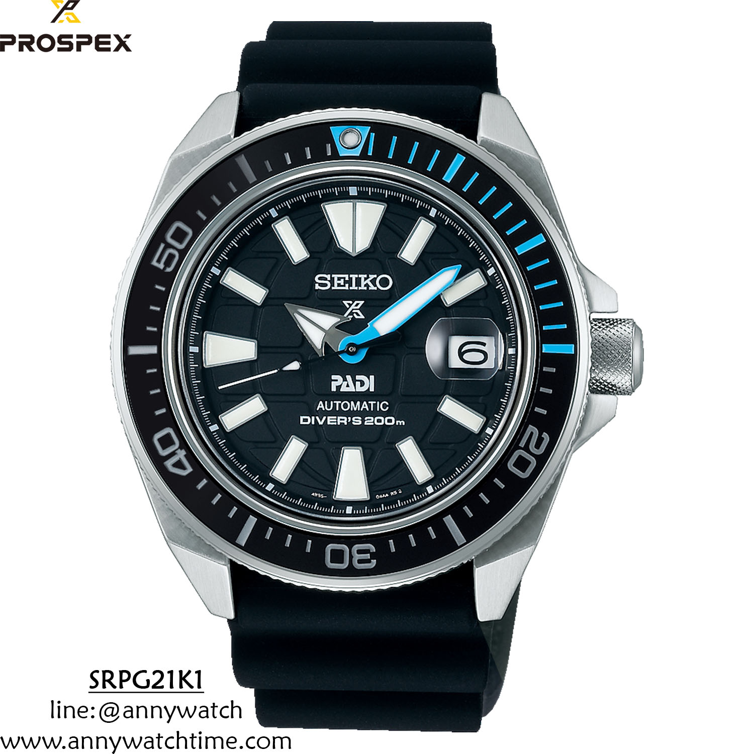 SEIKO SRPG21K1