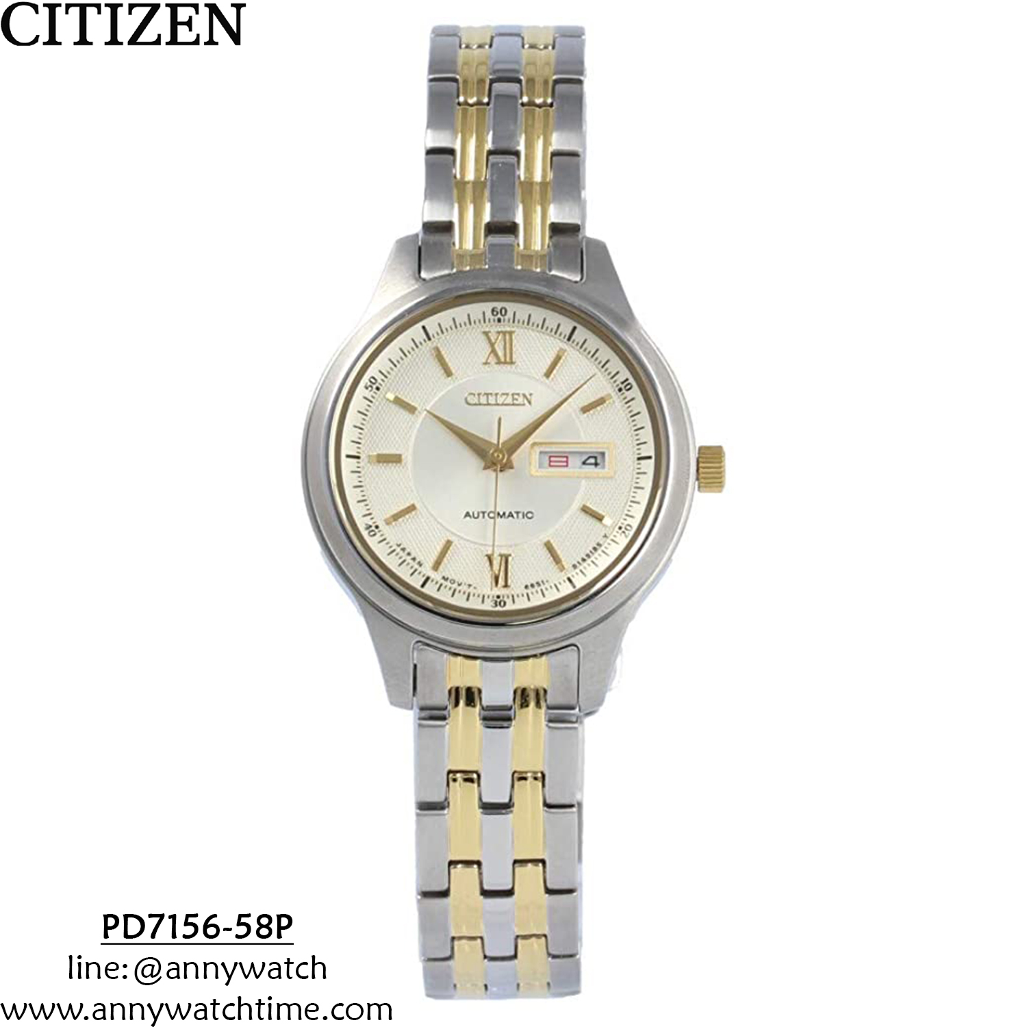 CITIZEN PD7156-58P