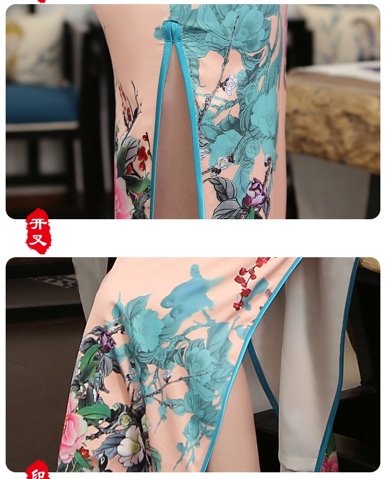 Pre-order กี่เพ้า สีชมพูกะปิ ลายดอกไม้ ผ้าซาติน กุ๊นขอบ ตัดเย็บอย่างดี