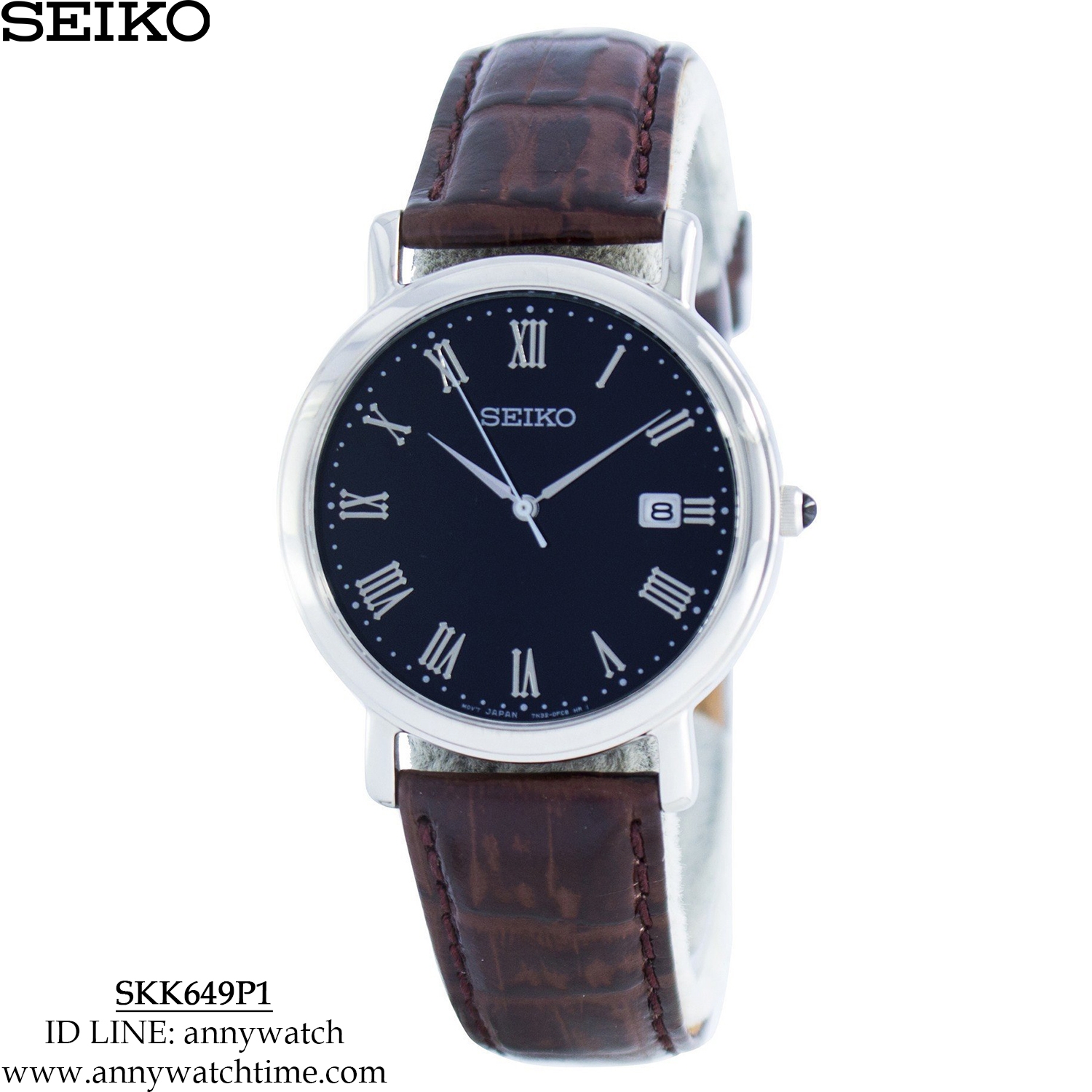 SEIKO SKK649P1